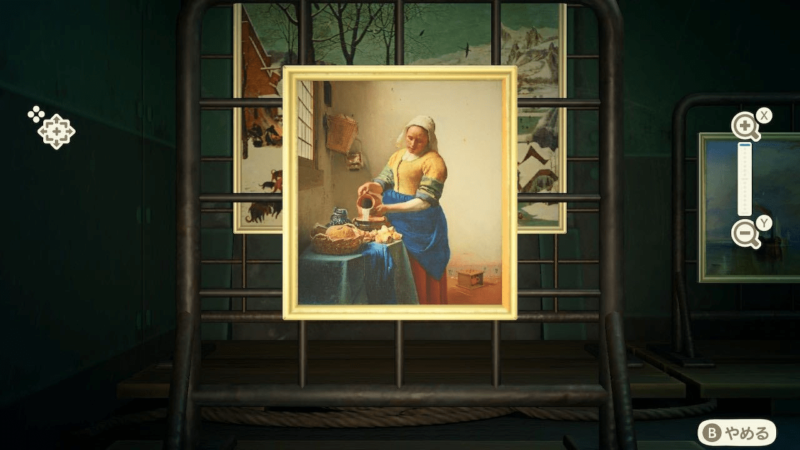 Oeuvre D'art Rounard Animal Crossing New Horizon Liste des oeuvres d'art et faux de Rounard dans Animal Crossing New