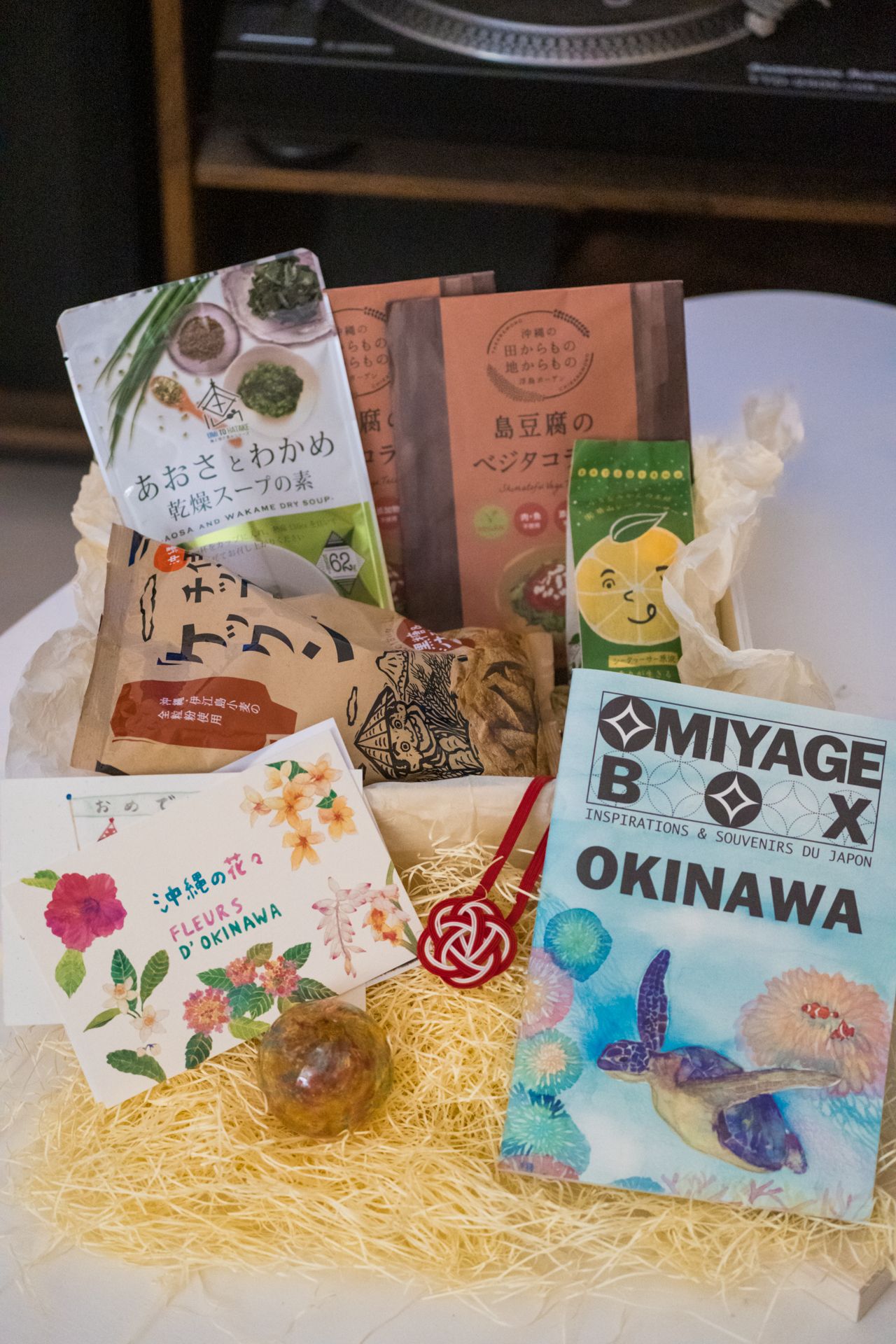 Omiyage Box mensuelle – Omiyage Box