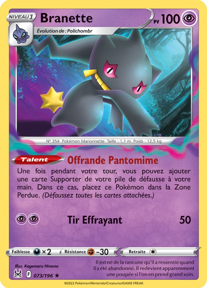 CARTE POKÉMON DRACAUFEU Niveau 76 150 PV+ pochette (Brillante et