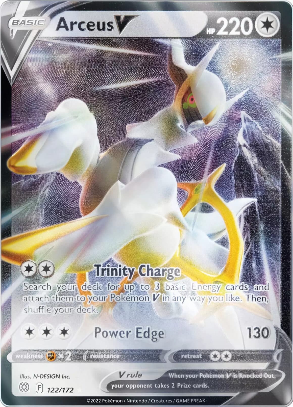 Nouveau Coffret Arceus VSTAR Ultra Premium R v l 