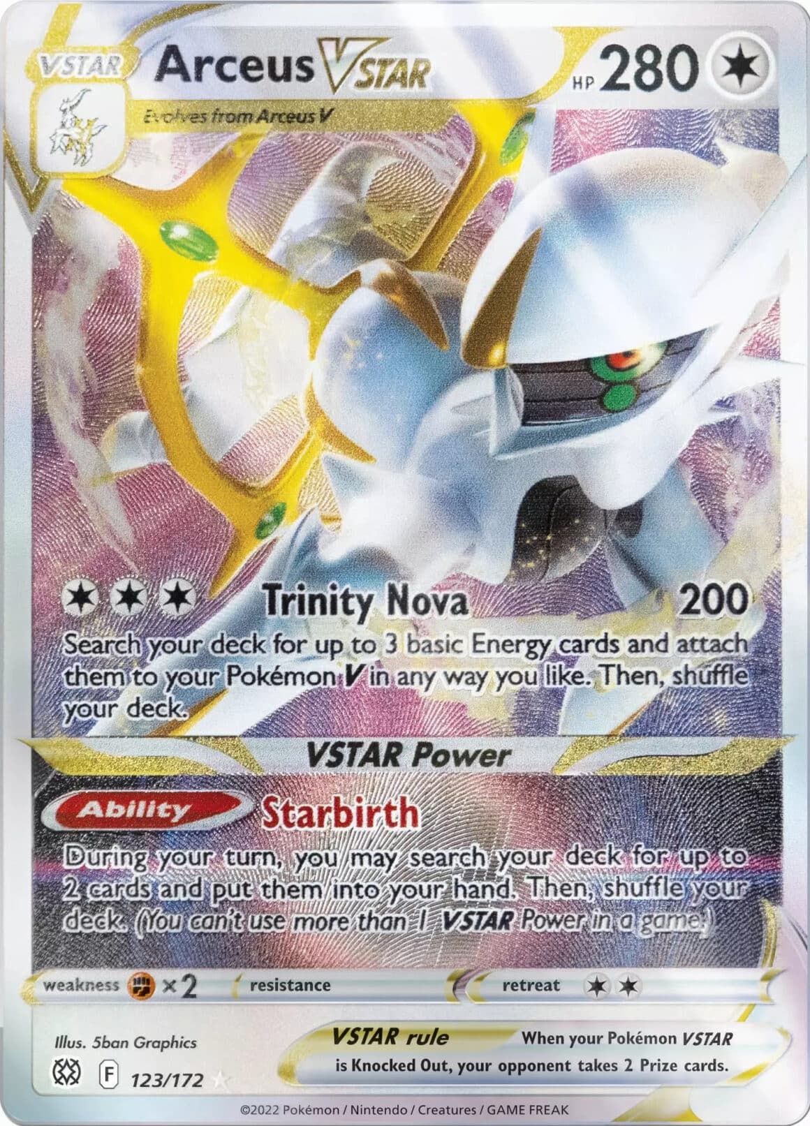 Nouveau Coffret Arceus VSTAR Ultra Premium R v l 