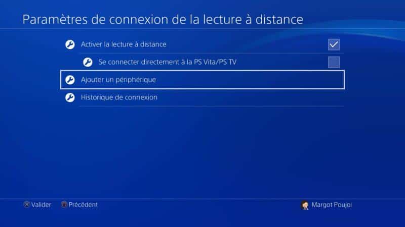 playstation удаленное подключение