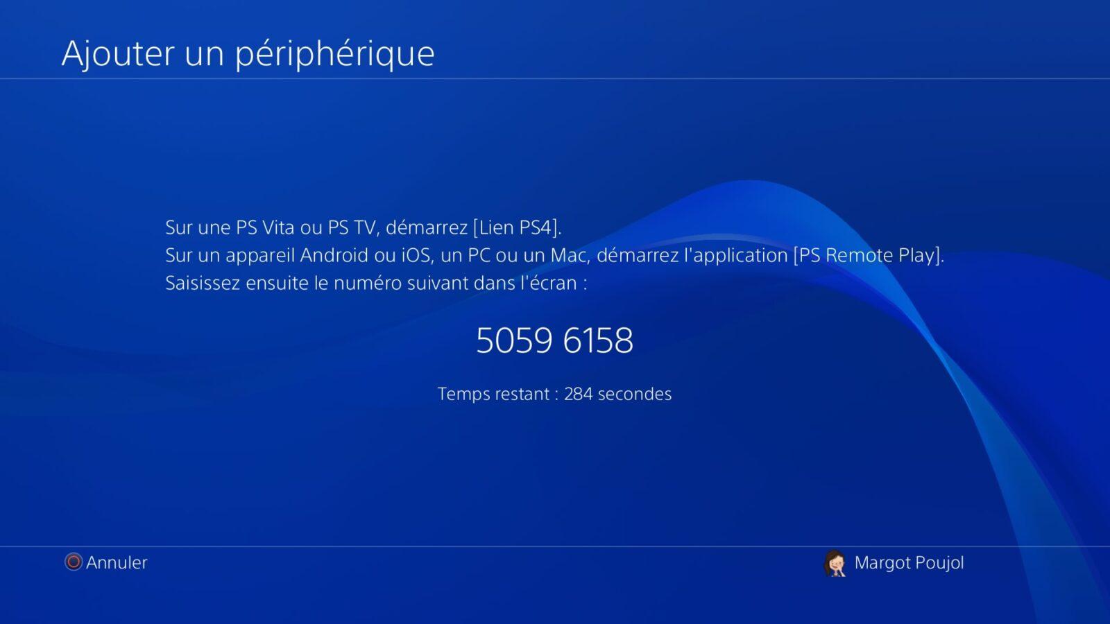 playstation remote что это