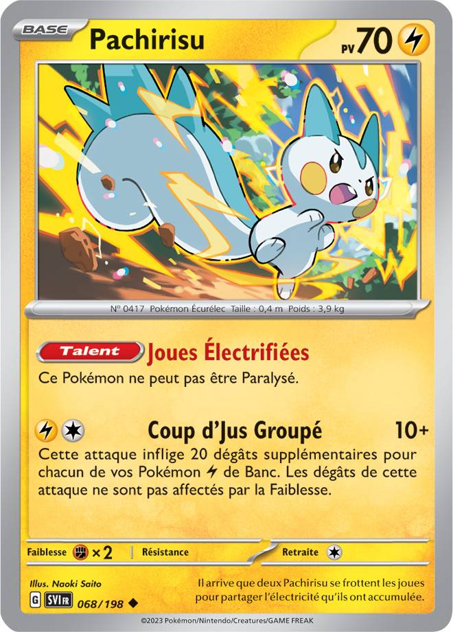 Cartes Pokémon. Découvrez en exclusivité quatre nouvelles cartes dont  Pikachu EX et Raichu secrète