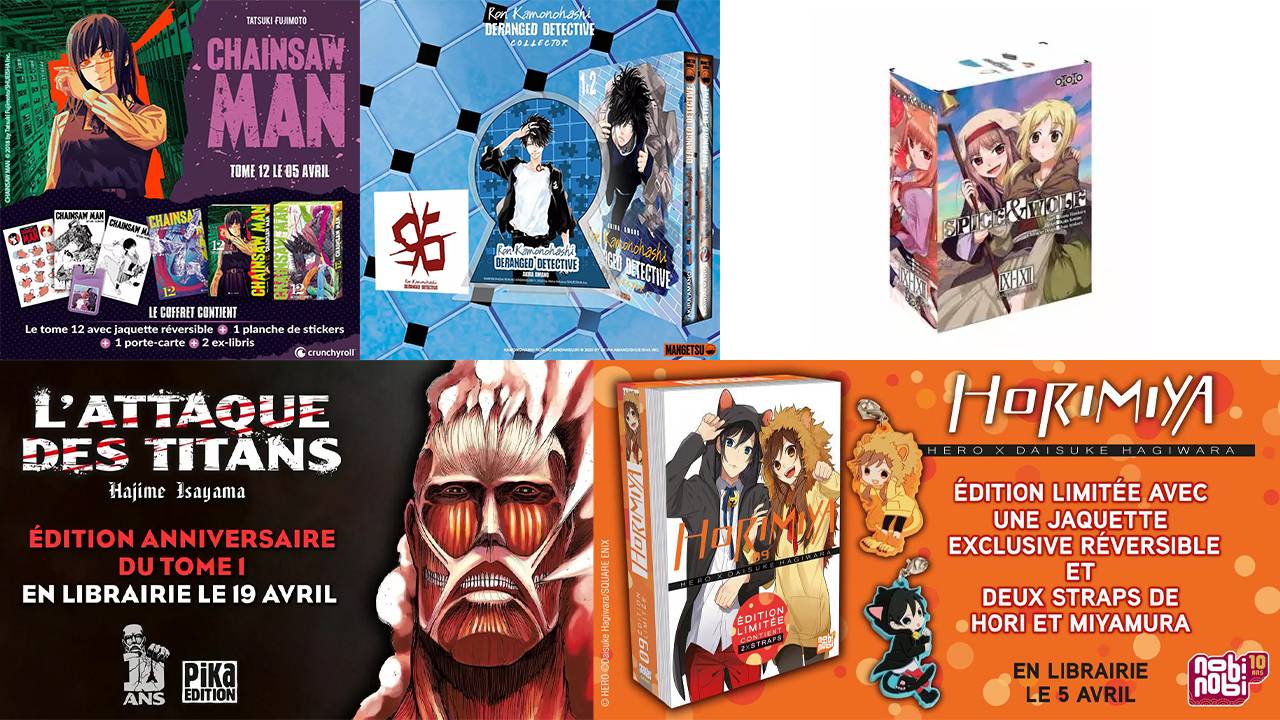 Planning des sorties des éditions collectors et limitées de mangas du mois  de juillet 2023 - Margxt