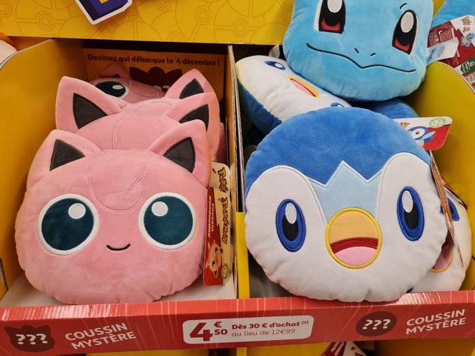 MAJ // Des coussins Pokémon de 20cm à 4,50€ chez Auchan pour 30€ de courses  - Margxt